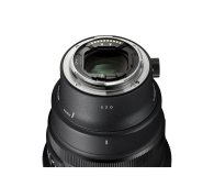Sigma A 14 mm f/1.4 DG DN Sony E - 1516609 - zdjęcie 3